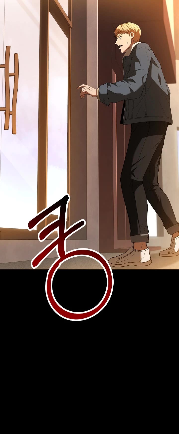 Youngest Chef From the 3rd Rate Hotel Chapter 53 page 29 - Chapter 53
