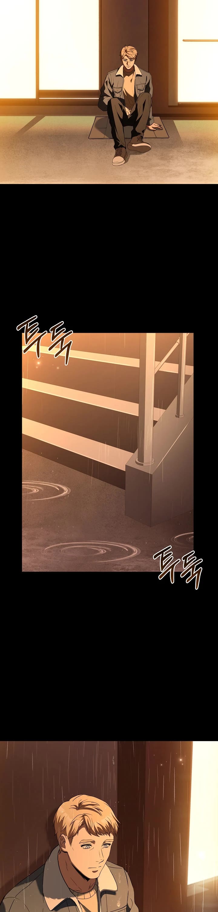 Youngest Chef From the 3rd Rate Hotel Chapter 53 page 31 - Chapter 53