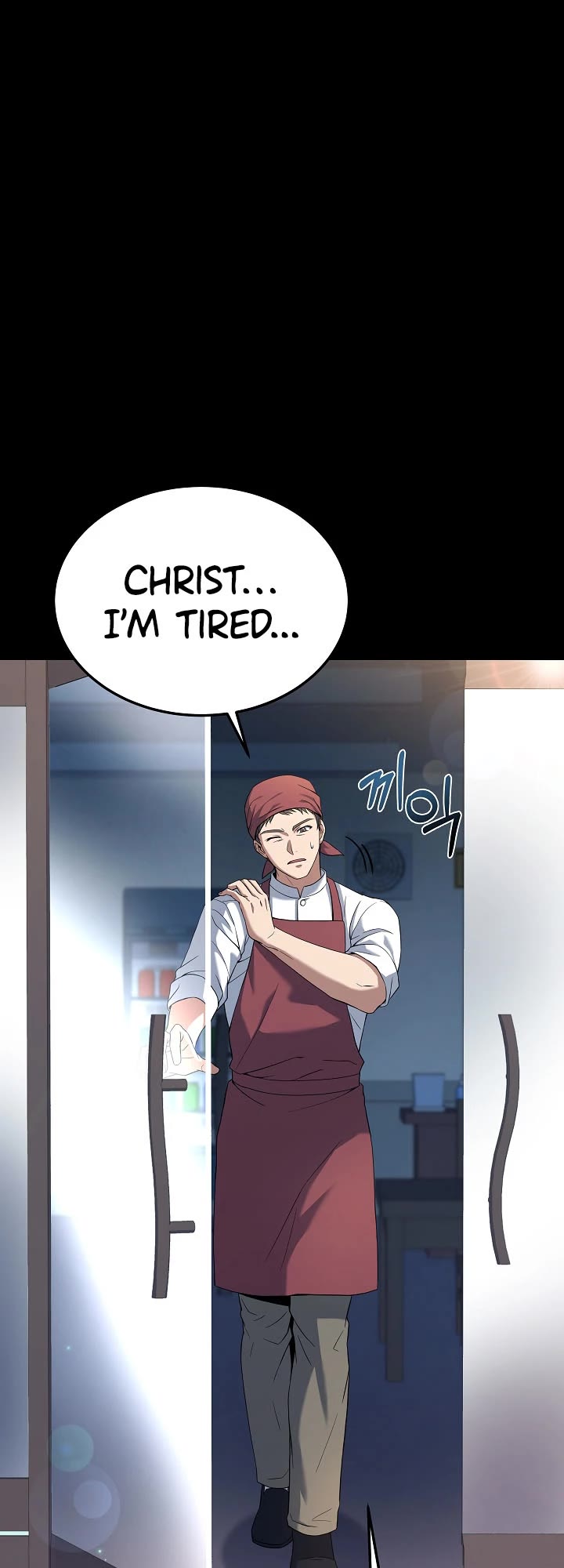 Youngest Chef From the 3rd Rate Hotel Chapter 53 page 47 - Chapter 53