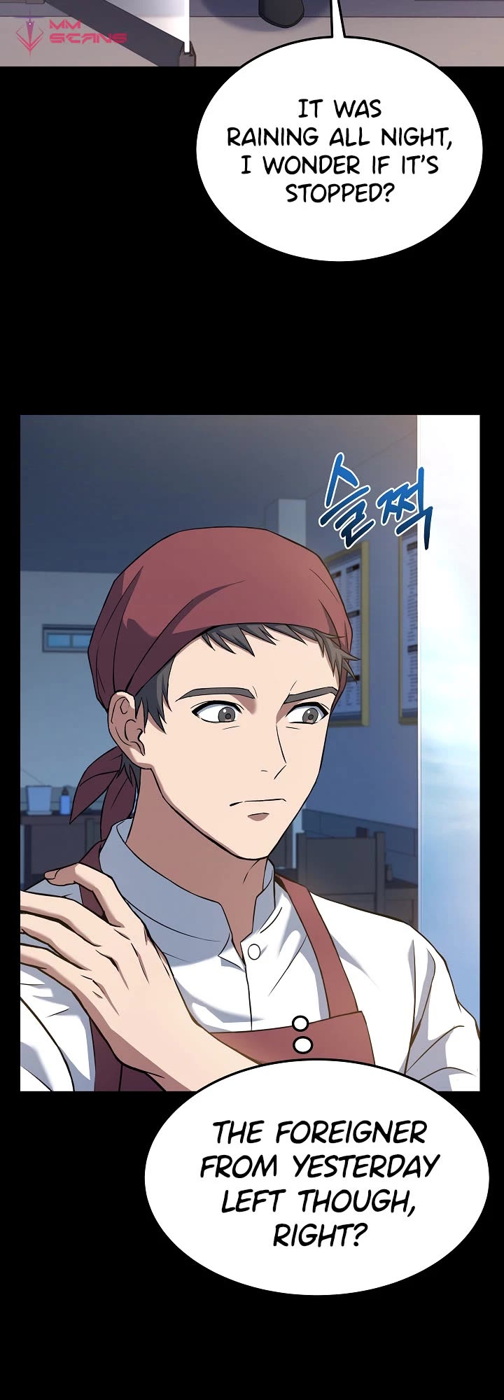Youngest Chef From the 3rd Rate Hotel Chapter 53 page 48 - Chapter 53