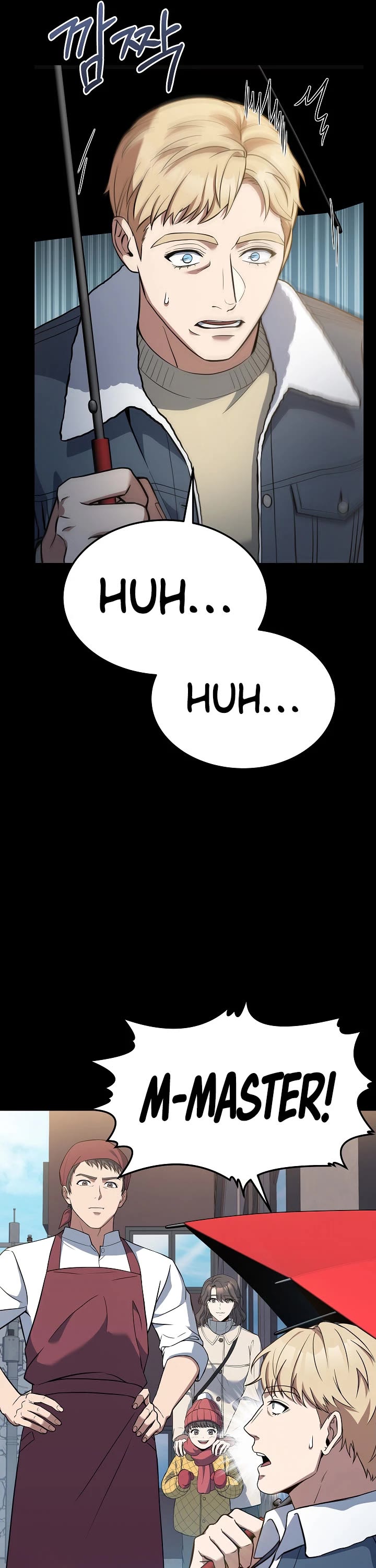 Youngest Chef From the 3rd Rate Hotel Chapter 53 page 52 - Chapter 53