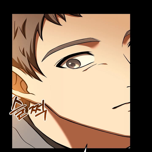 Youngest Chef From the 3rd Rate Hotel Chapter 53 cover