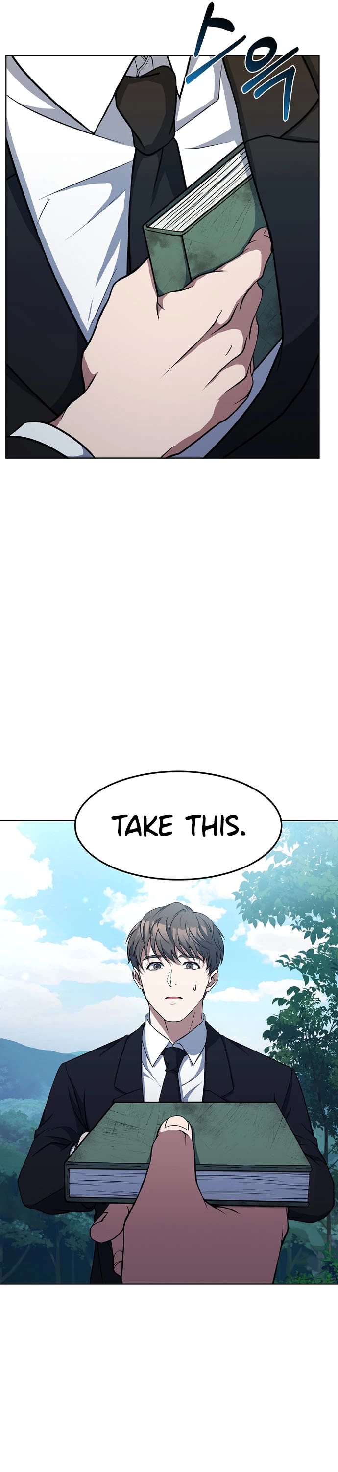 Youngest Chef From the 3rd Rate Hotel Chapter 54 page 32 - Chapter 54