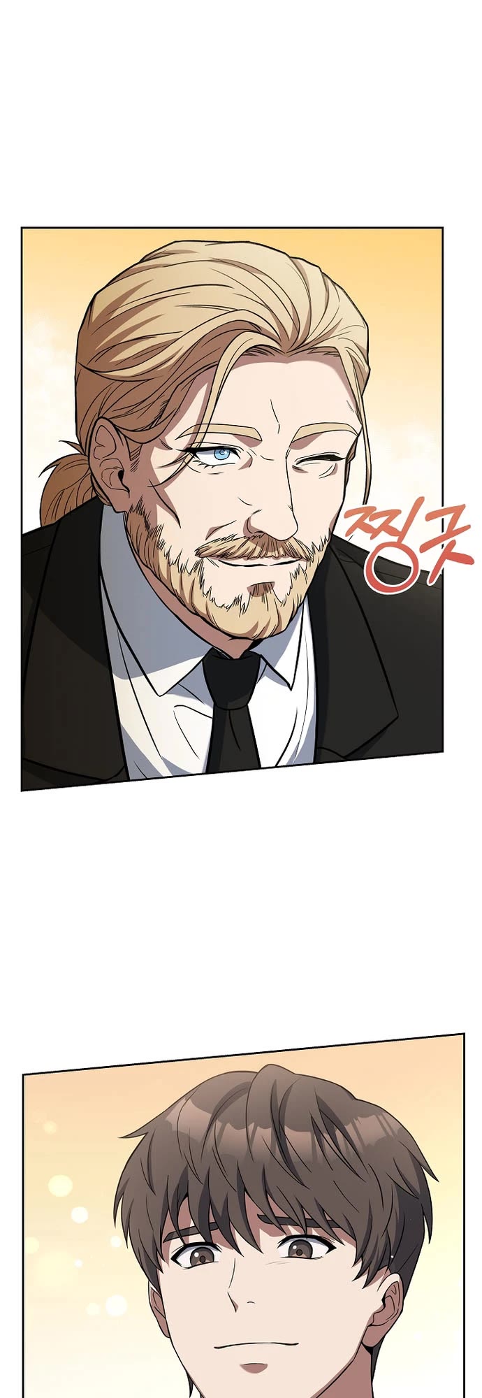 Youngest Chef From the 3rd Rate Hotel Chapter 54 page 38 - Chapter 54