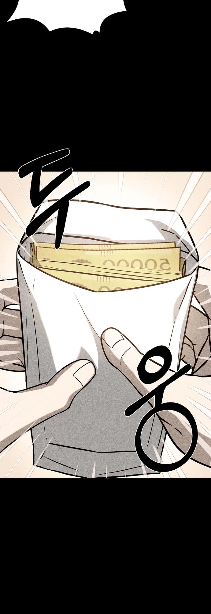 Youngest Chef From the 3rd Rate Hotel Chapter 54 page 43 - Chapter 54
