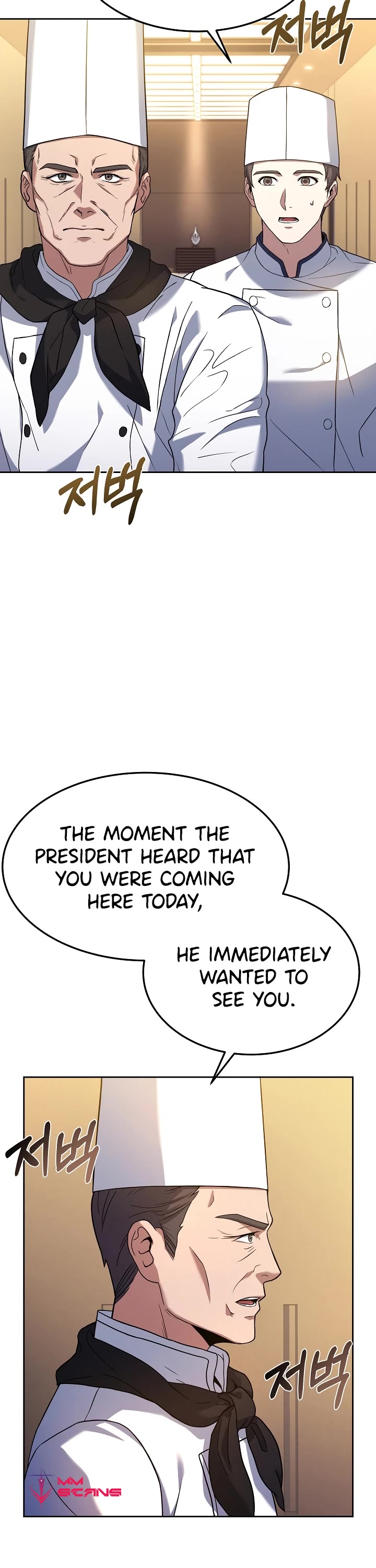 Youngest Chef From the 3rd Rate Hotel Chapter 55 page 22 - Chapter 55