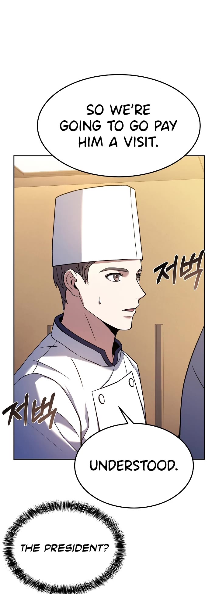 Youngest Chef From the 3rd Rate Hotel Chapter 55 page 23 - Chapter 55