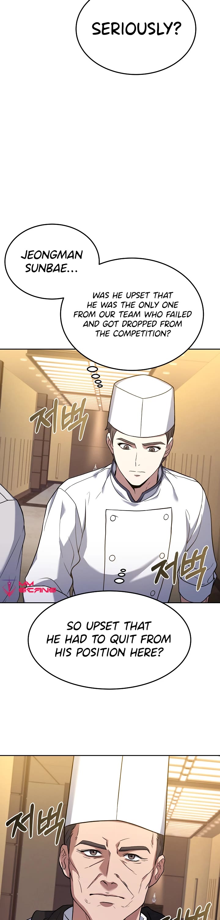 Youngest Chef From the 3rd Rate Hotel Chapter 55 page 26 - Chapter 55