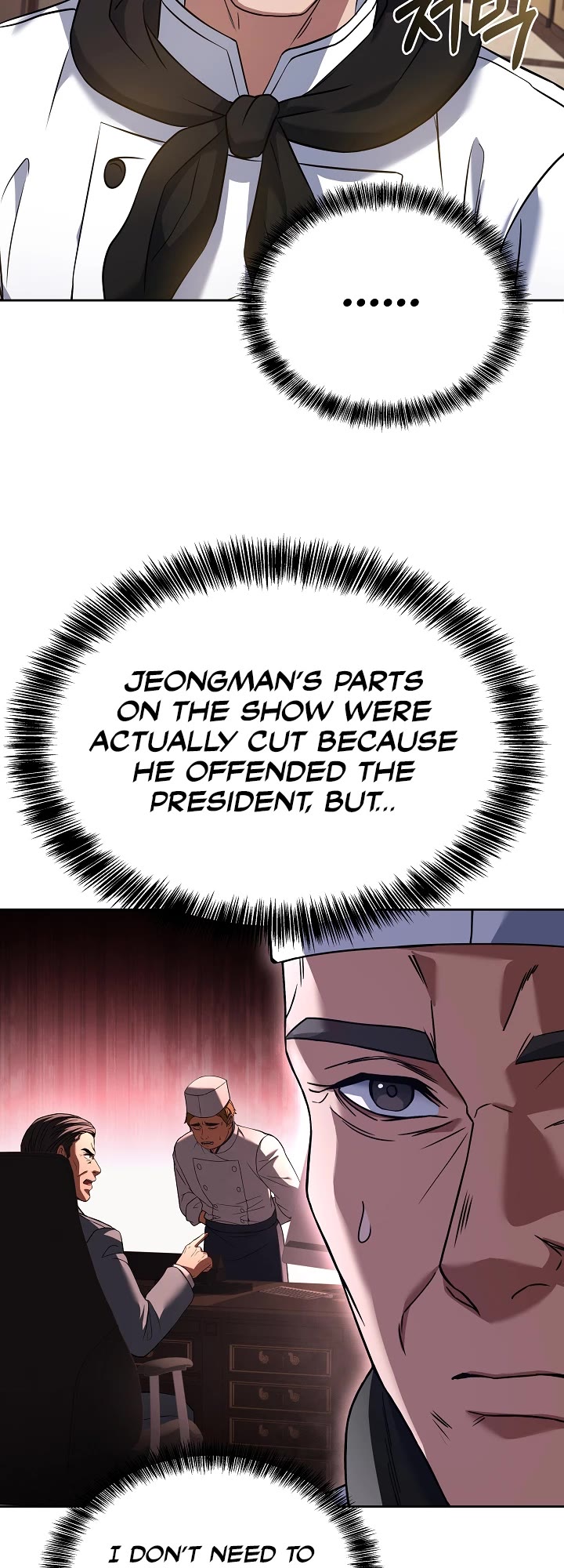Youngest Chef From the 3rd Rate Hotel Chapter 55 page 27 - Chapter 55