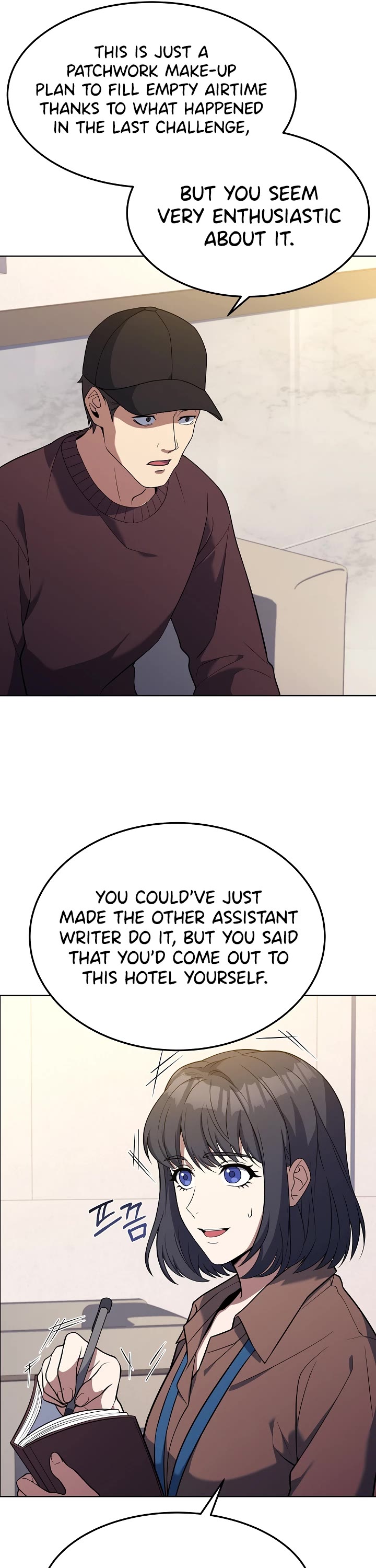 Youngest Chef From the 3rd Rate Hotel Chapter 55 page 33 - Chapter 55