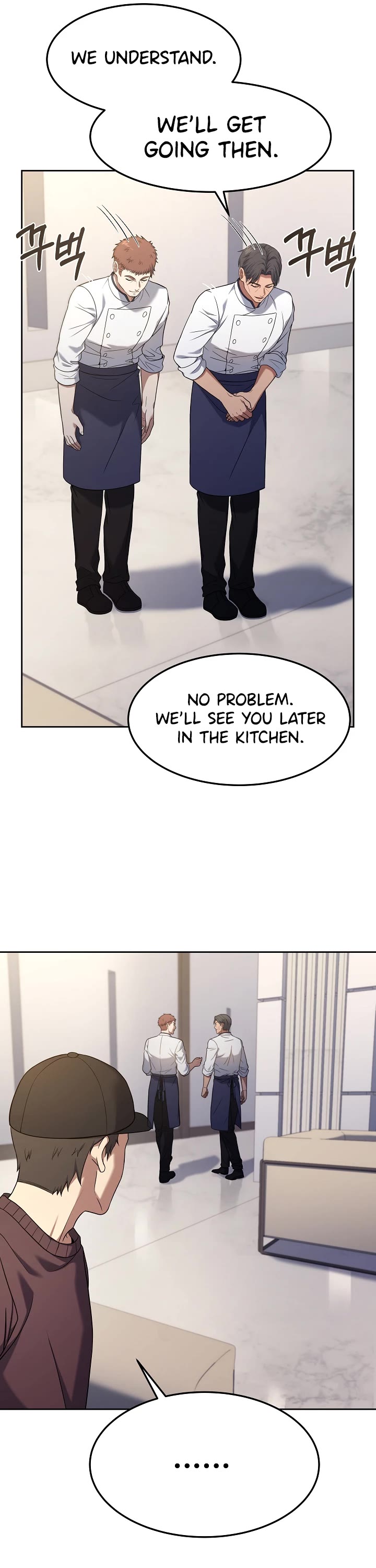 Youngest Chef From the 3rd Rate Hotel Chapter 55 page 43 - Chapter 55
