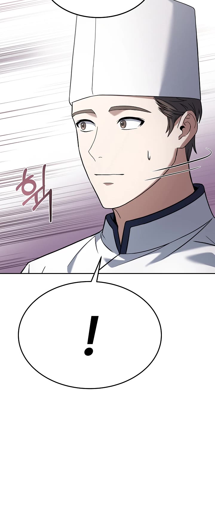 Youngest Chef From the 3rd Rate Hotel Chapter 56 page 19 - Chapter 56