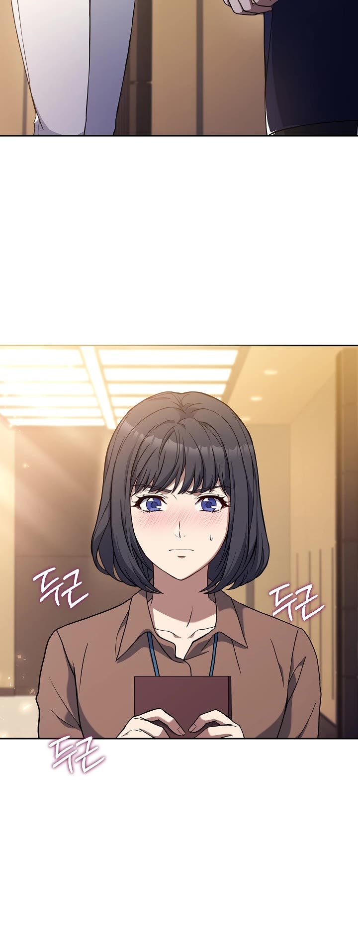 Youngest Chef From the 3rd Rate Hotel Chapter 56 page 27 - Chapter 56