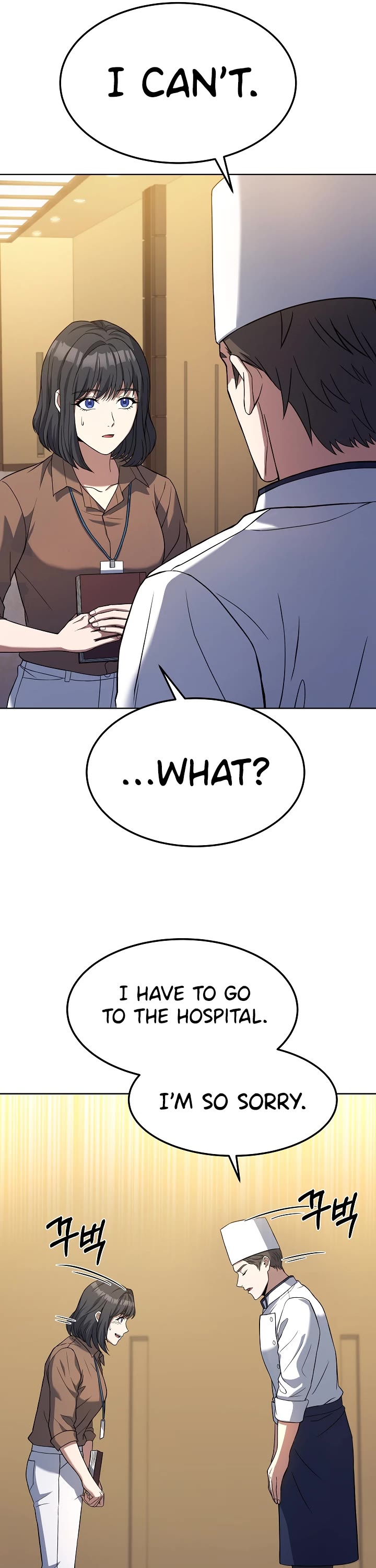 Youngest Chef From the 3rd Rate Hotel Chapter 56 page 31 - Chapter 56