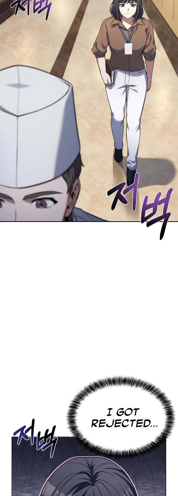 Youngest Chef From the 3rd Rate Hotel Chapter 56 page 33 - Chapter 56