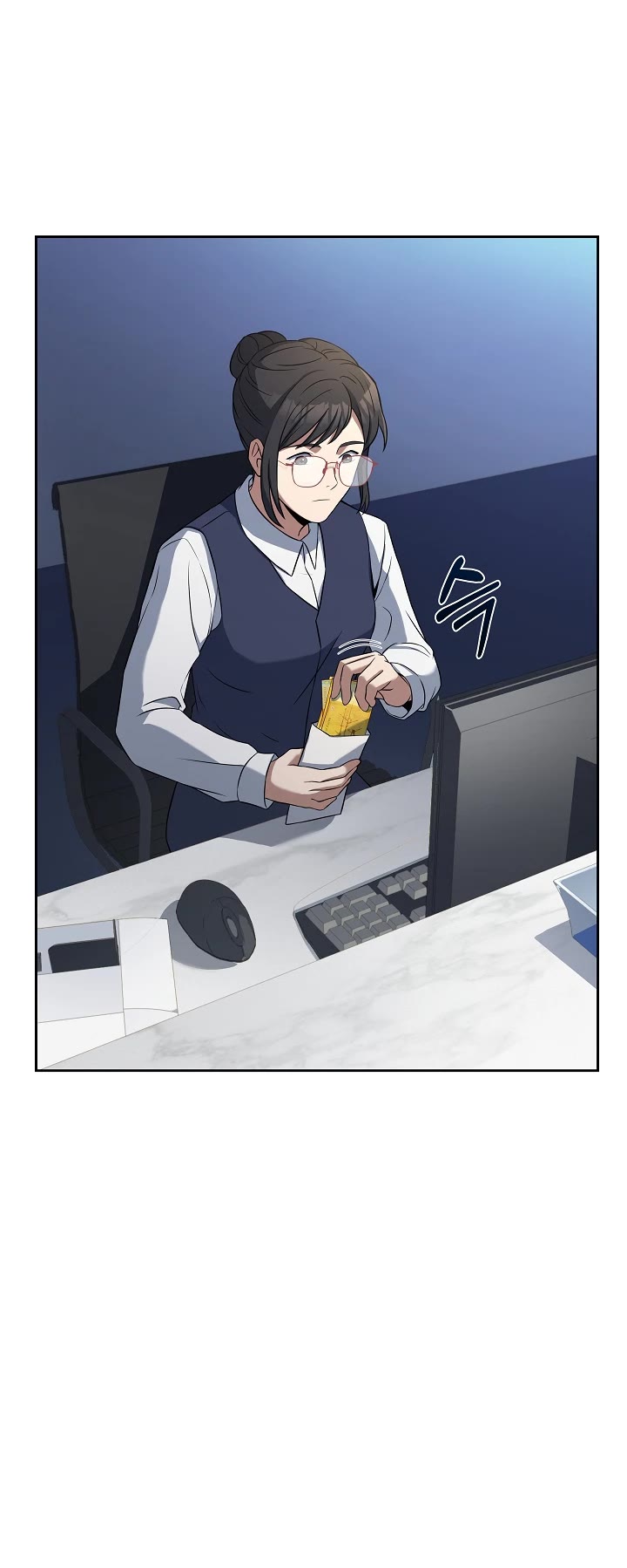 Youngest Chef From the 3rd Rate Hotel Chapter 56 page 44 - Chapter 56