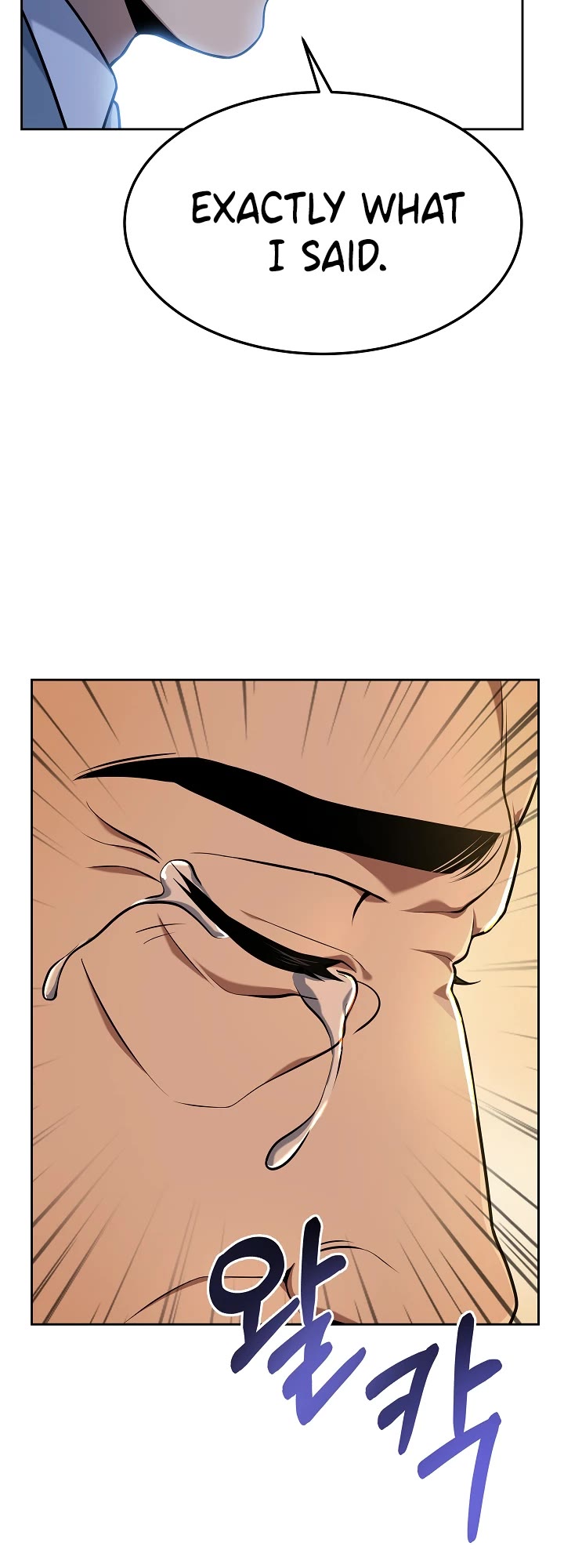 Youngest Chef From the 3rd Rate Hotel Chapter 56 page 5 - Chapter 56
