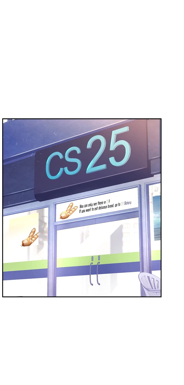 Youngest Chef From the 3rd Rate Hotel Chapter 57 page 17 - Chapter 57