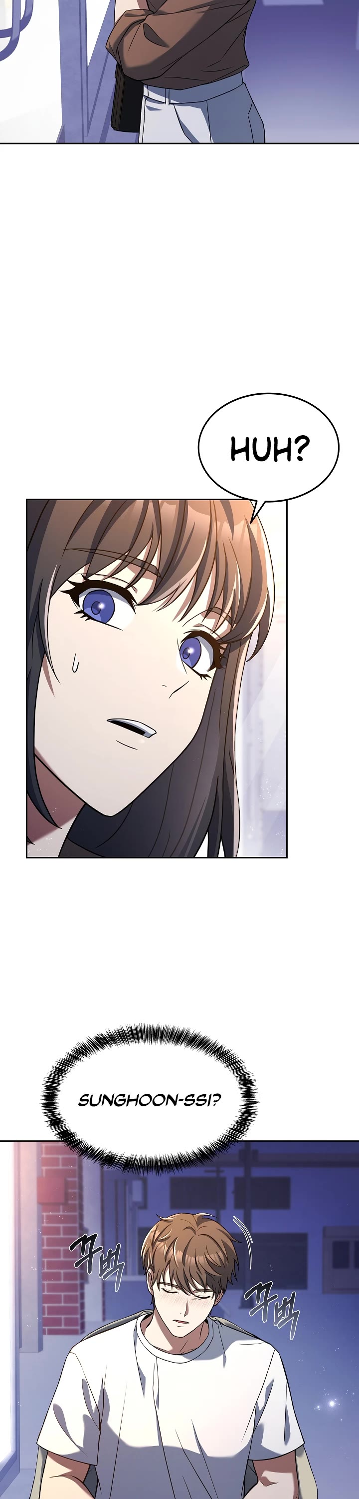 Youngest Chef From the 3rd Rate Hotel Chapter 57 page 19 - Chapter 57