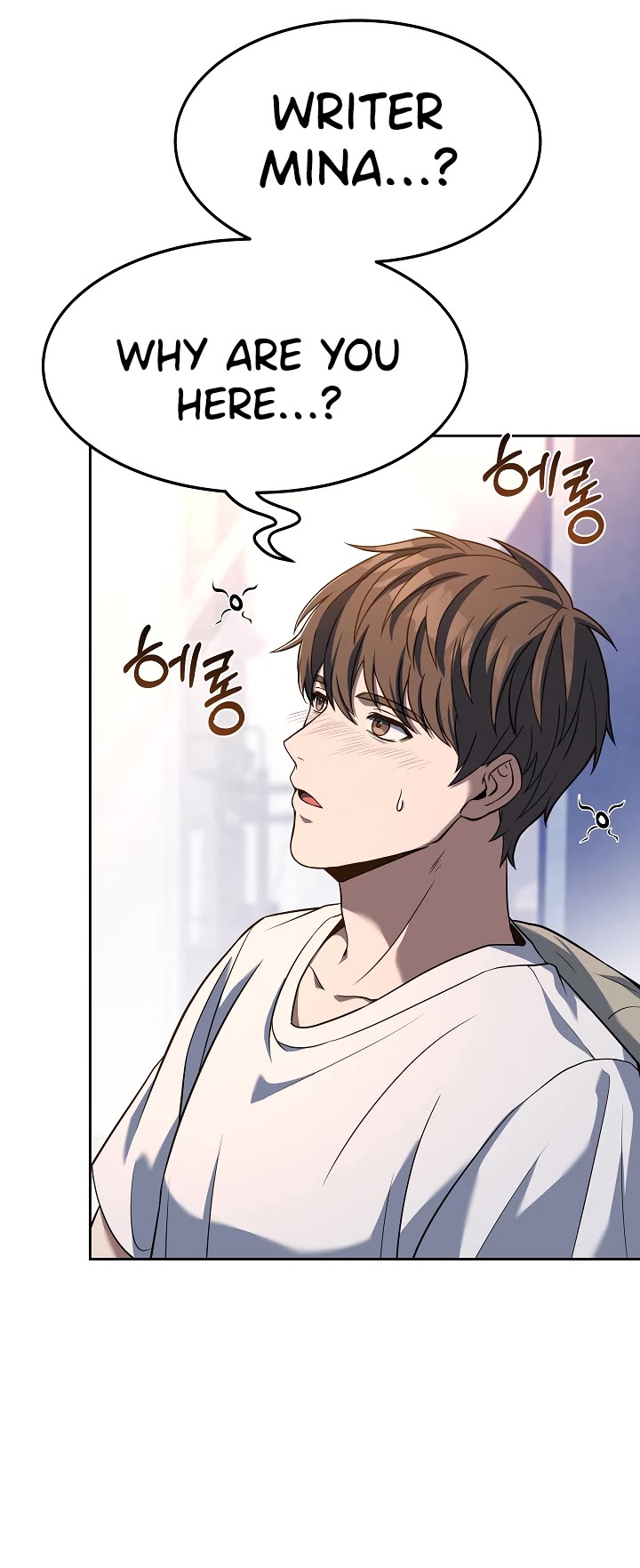 Youngest Chef From the 3rd Rate Hotel Chapter 57 page 25 - Chapter 57