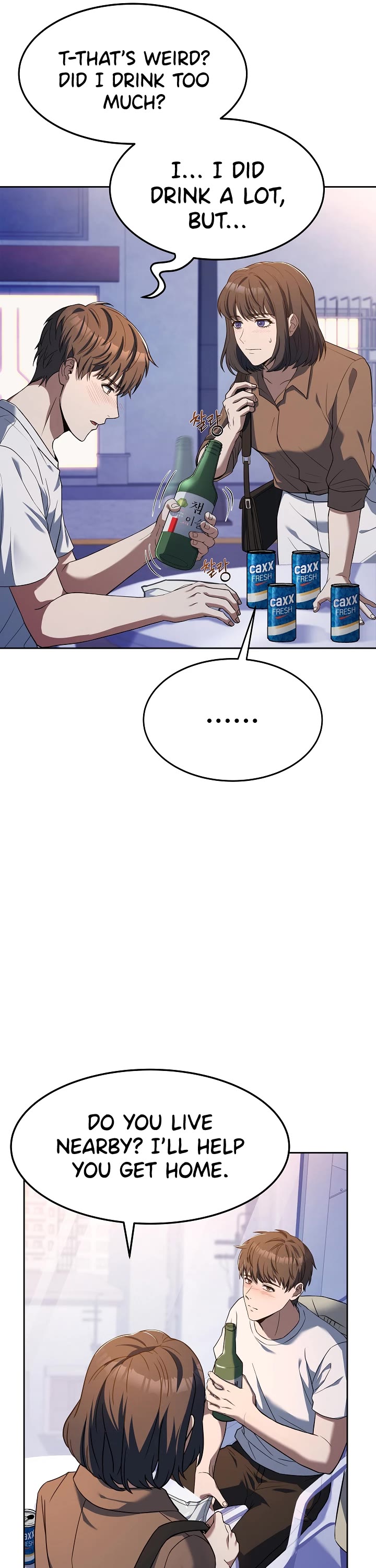 Youngest Chef From the 3rd Rate Hotel Chapter 57 page 26 - Chapter 57