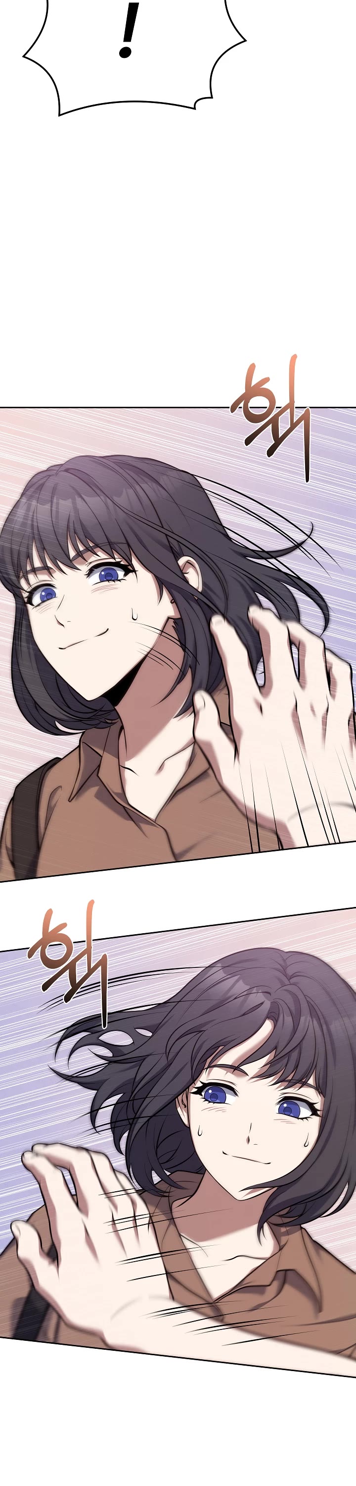 Youngest Chef From the 3rd Rate Hotel Chapter 57 page 39 - Chapter 57