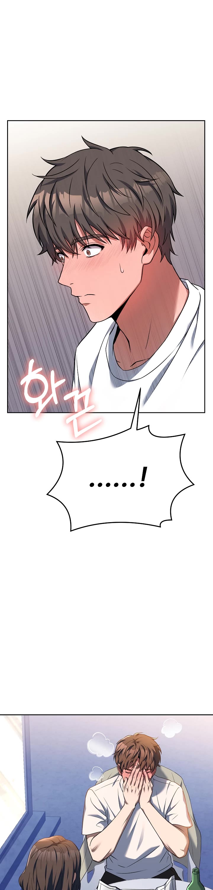 Youngest Chef From the 3rd Rate Hotel Chapter 57 page 52 - Chapter 57