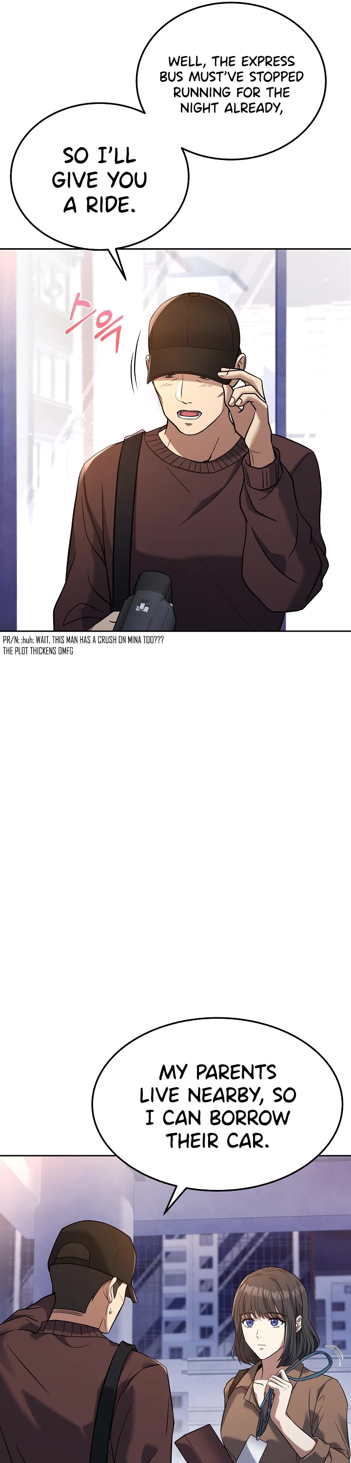 Youngest Chef From the 3rd Rate Hotel Chapter 57 page 6 - Chapter 57