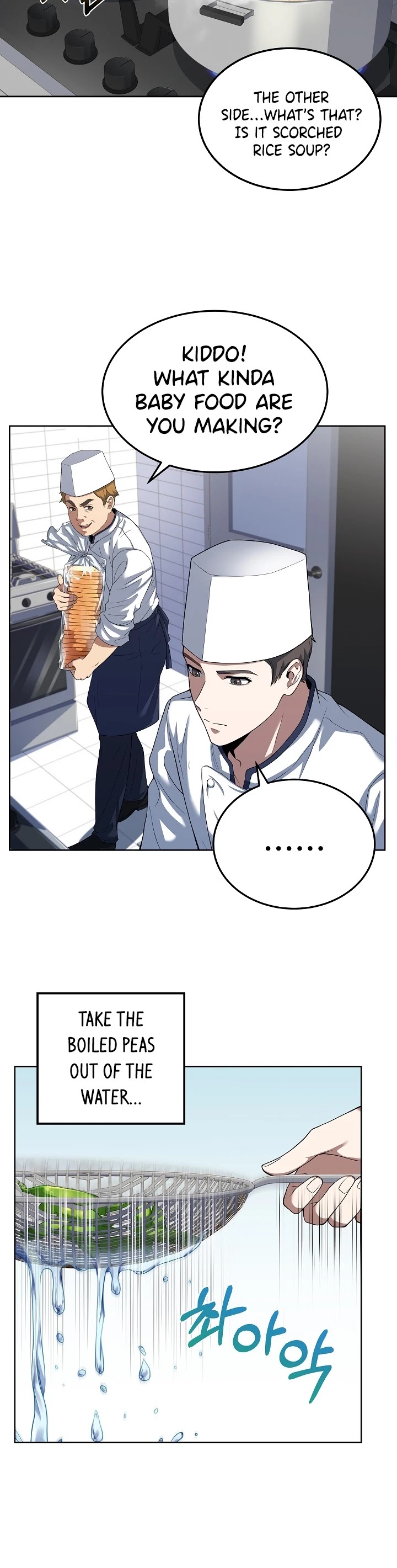 Youngest Chef From the 3rd Rate Hotel Chapter 6 page 14 - Chapter 6