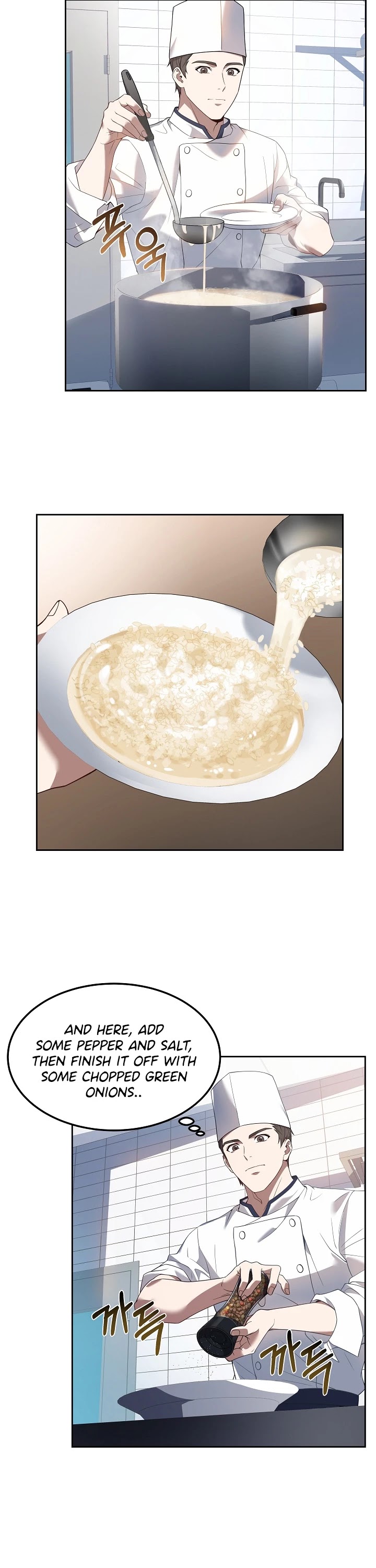 Youngest Chef From the 3rd Rate Hotel Chapter 6 page 19 - Chapter 6