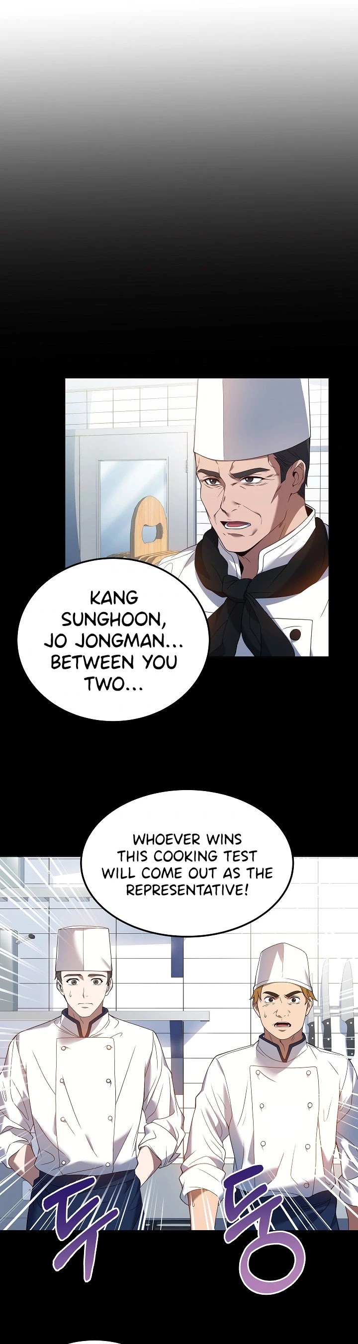 Youngest Chef From the 3rd Rate Hotel Chapter 6 page 5 - Chapter 6