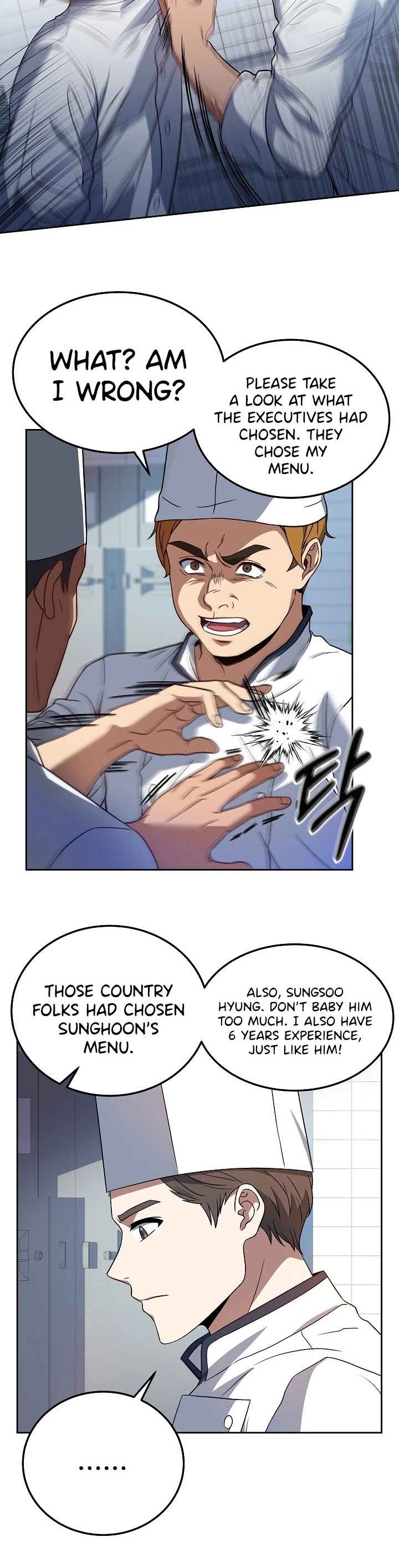 Youngest Chef From the 3rd Rate Hotel Chapter 7 page 22 - Chapter 7