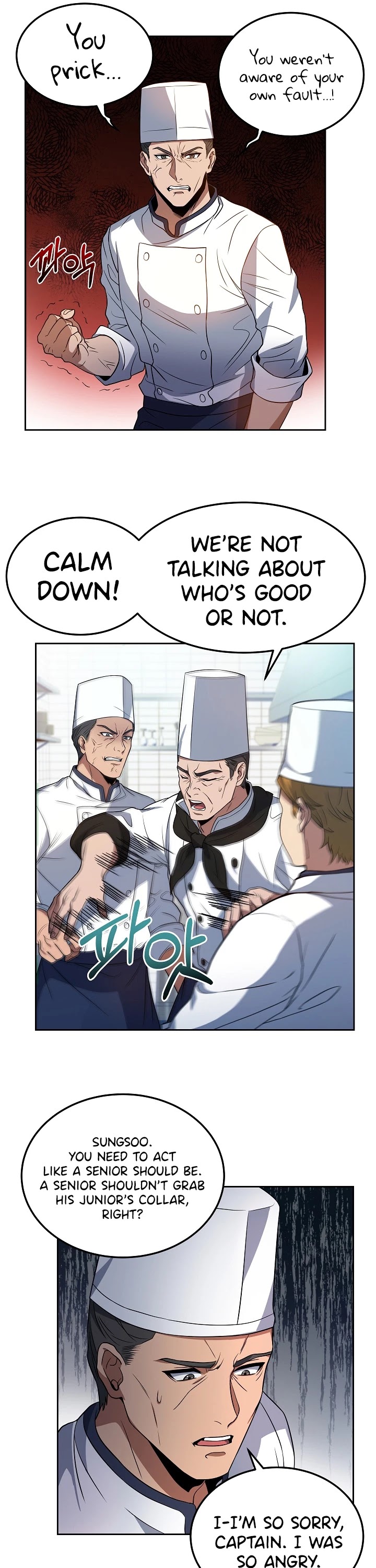 Youngest Chef From the 3rd Rate Hotel Chapter 7 page 23 - Chapter 7