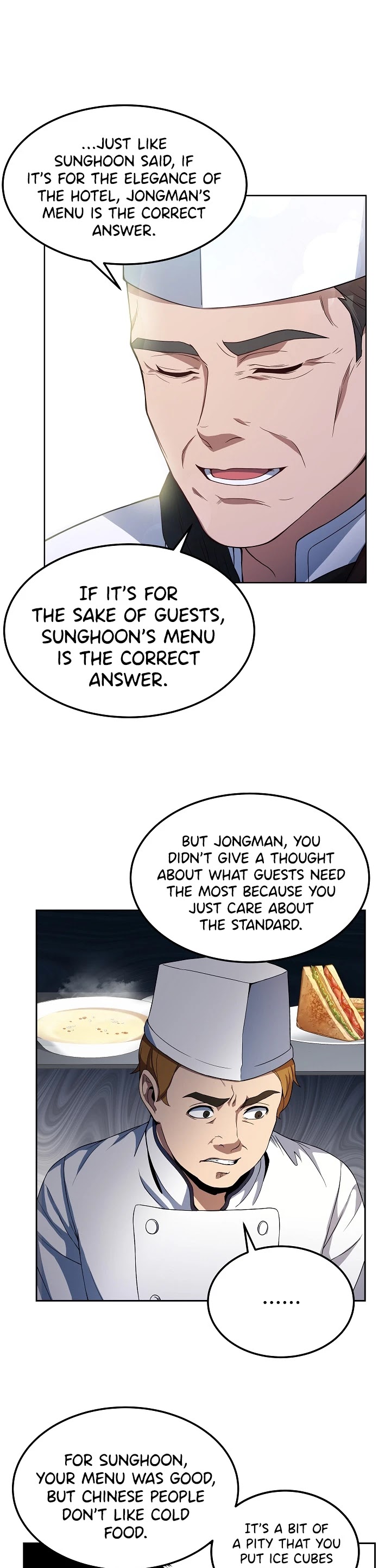 Youngest Chef From the 3rd Rate Hotel Chapter 7 page 25 - Chapter 7