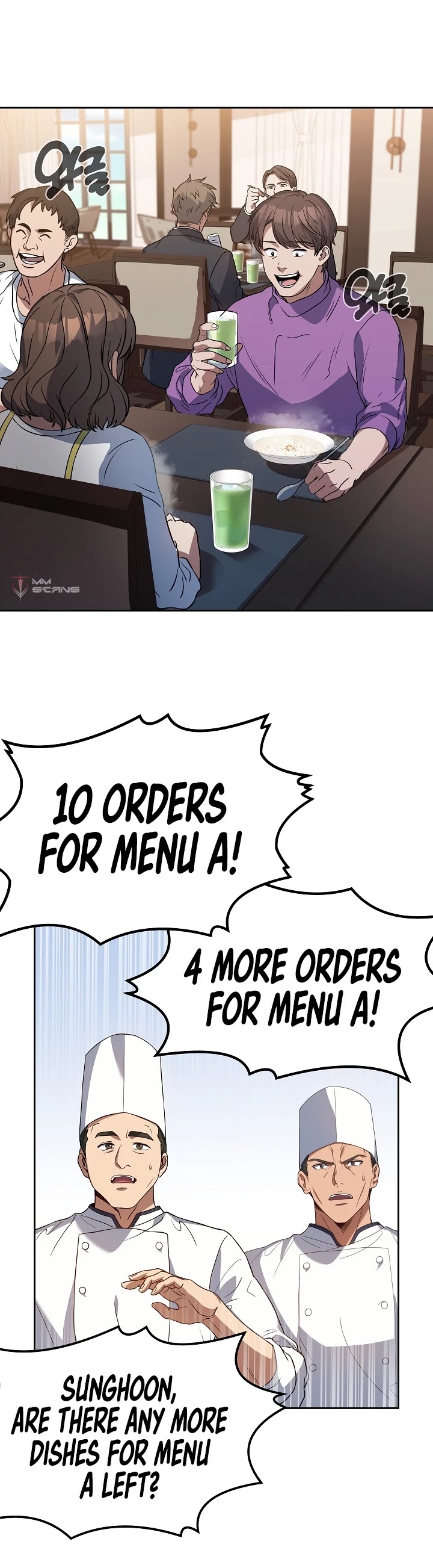 Youngest Chef From the 3rd Rate Hotel Chapter 7 page 6 - Chapter 7