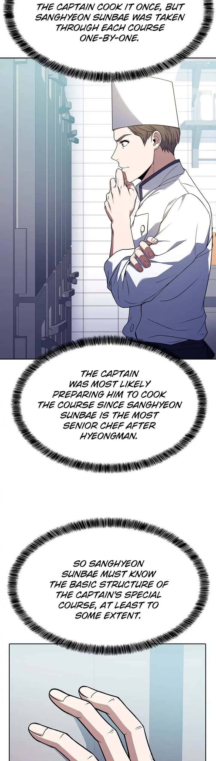 Youngest Chef From the 3rd Rate Hotel Chapter 70 page 19 - Chapter 70: Course through Perfection (Fixed)