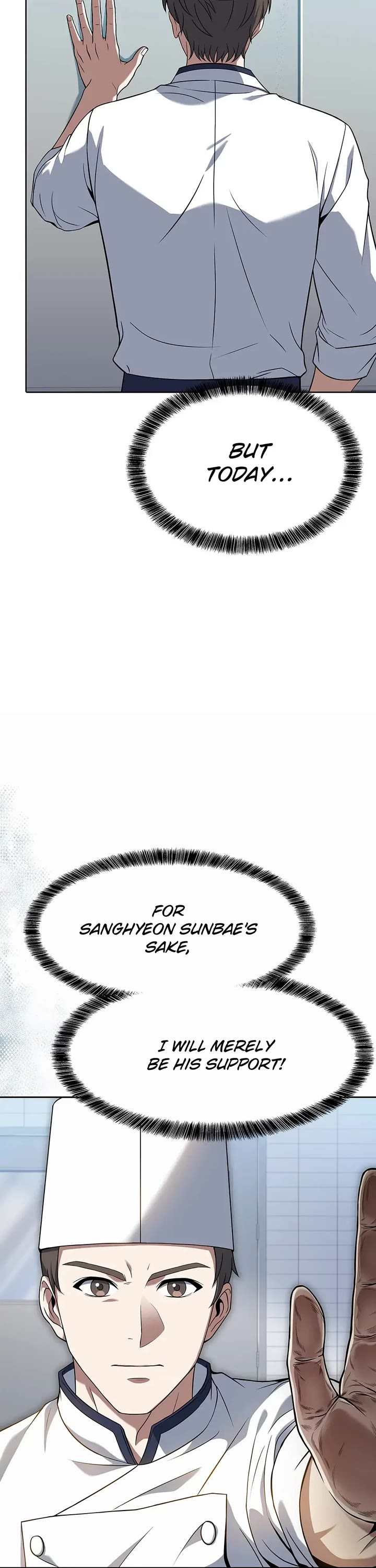 Youngest Chef From the 3rd Rate Hotel Chapter 70 page 21 - Chapter 70: Course through Perfection (Fixed)