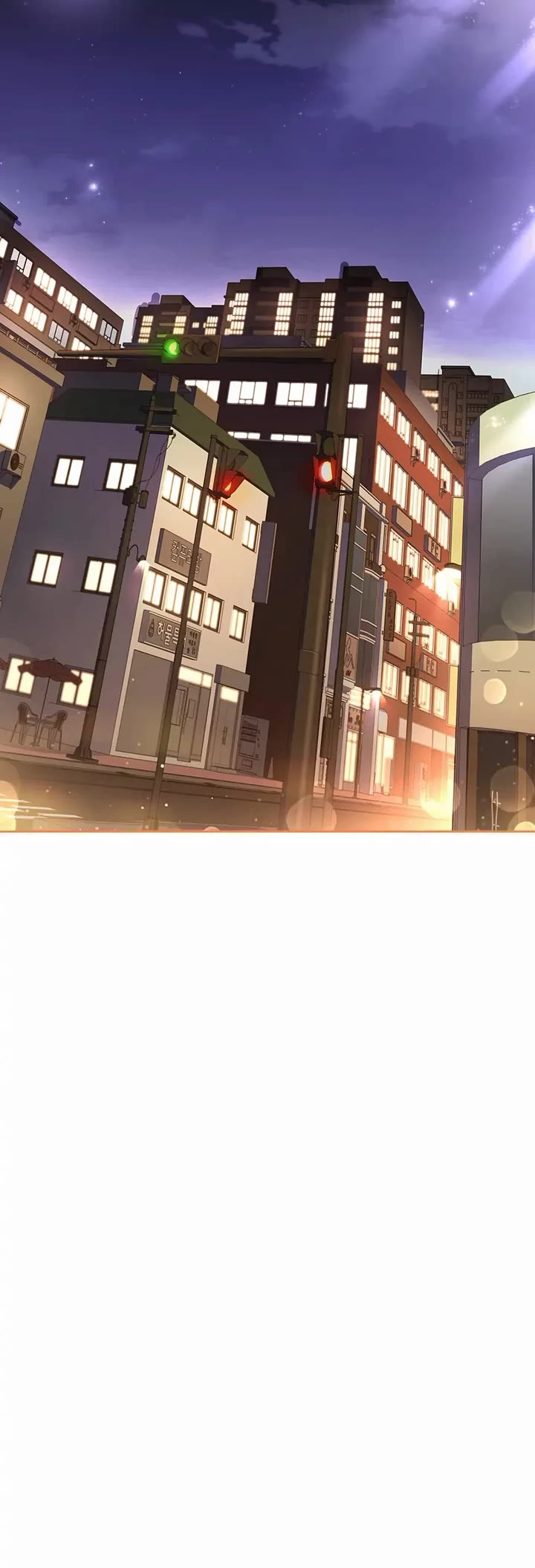 Youngest Chef From the 3rd Rate Hotel Chapter 71 page 44 - Chapter 71: A Rank Higher