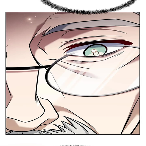 Youngest Chef From the 3rd Rate Hotel Chapter 71: A Rank Higher cover
