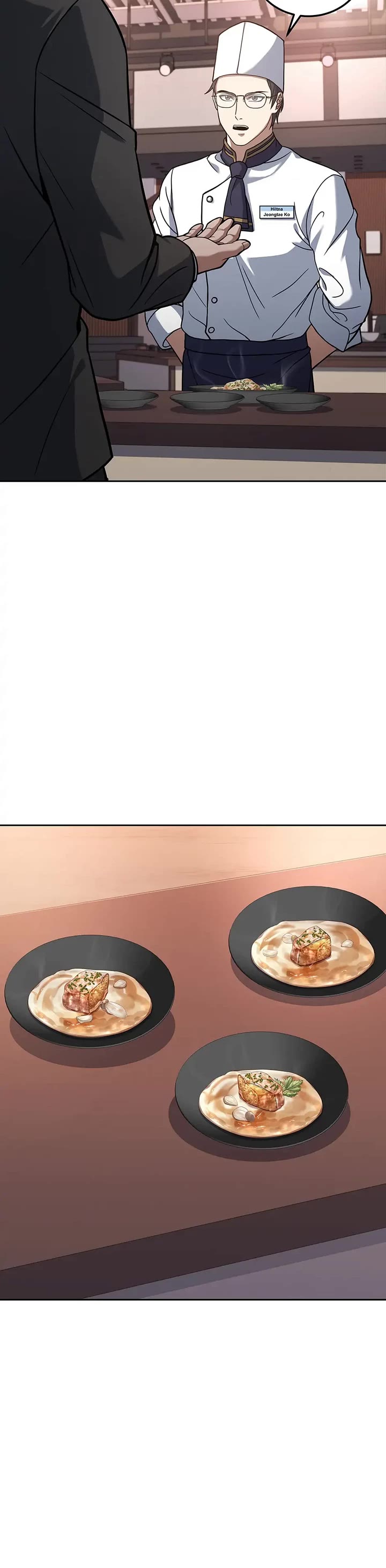 Youngest Chef From the 3rd Rate Hotel Chapter 74 page 25 - Chapter 74: What Lies Beneath the Dish