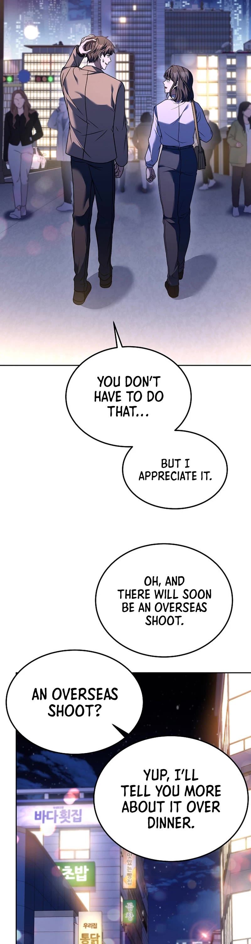 Youngest Chef From the 3rd Rate Hotel Chapter 79 page 11 - Chapter 79 (Start Of S3)