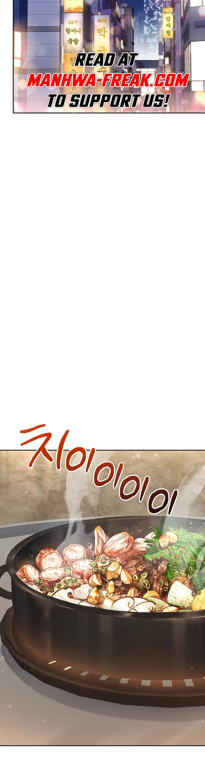Youngest Chef From the 3rd Rate Hotel Chapter 79 page 12 - Chapter 79 (Start Of S3)