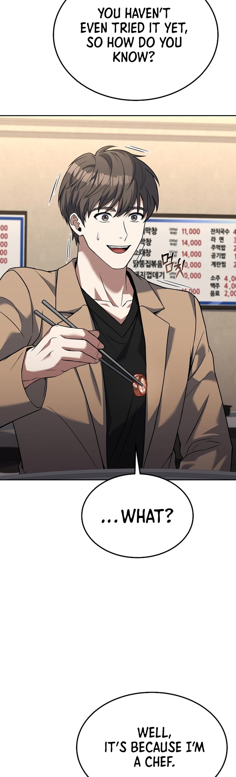Youngest Chef From the 3rd Rate Hotel Chapter 79 page 19 - Chapter 79 (Start Of S3)