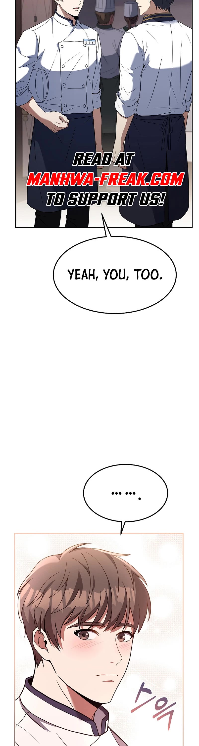 Youngest Chef From the 3rd Rate Hotel Chapter 79 page 2 - Chapter 79 (Start Of S3)
