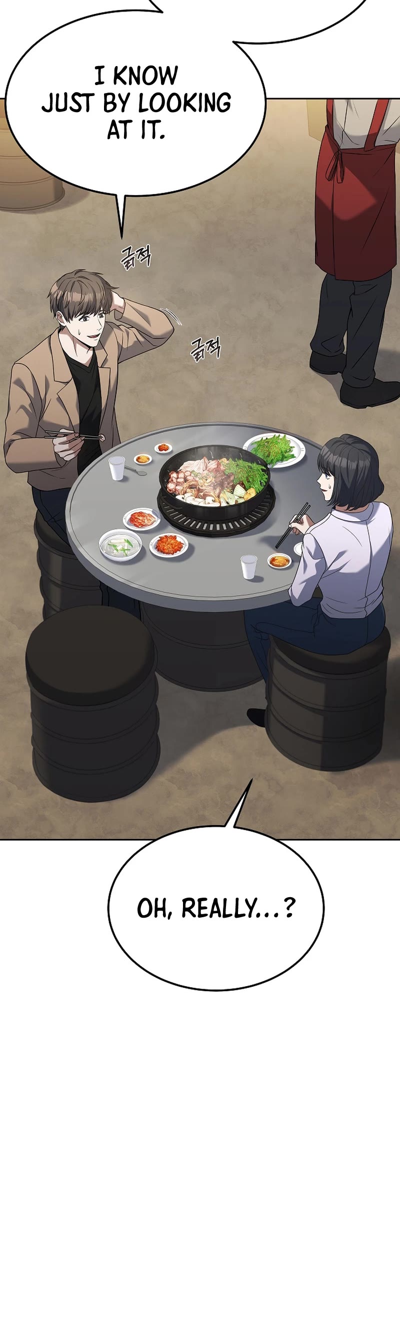 Youngest Chef From the 3rd Rate Hotel Chapter 79 page 20 - Chapter 79 (Start Of S3)