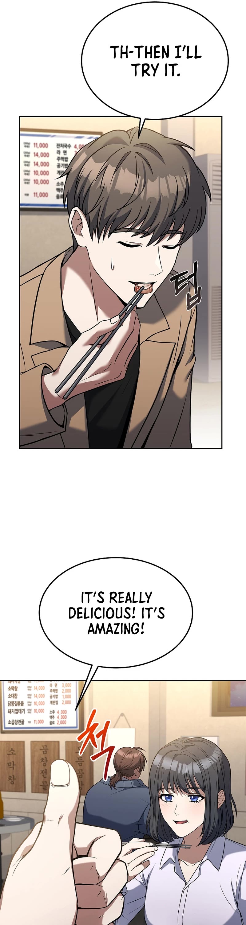 Youngest Chef From the 3rd Rate Hotel Chapter 79 page 21 - Chapter 79 (Start Of S3)