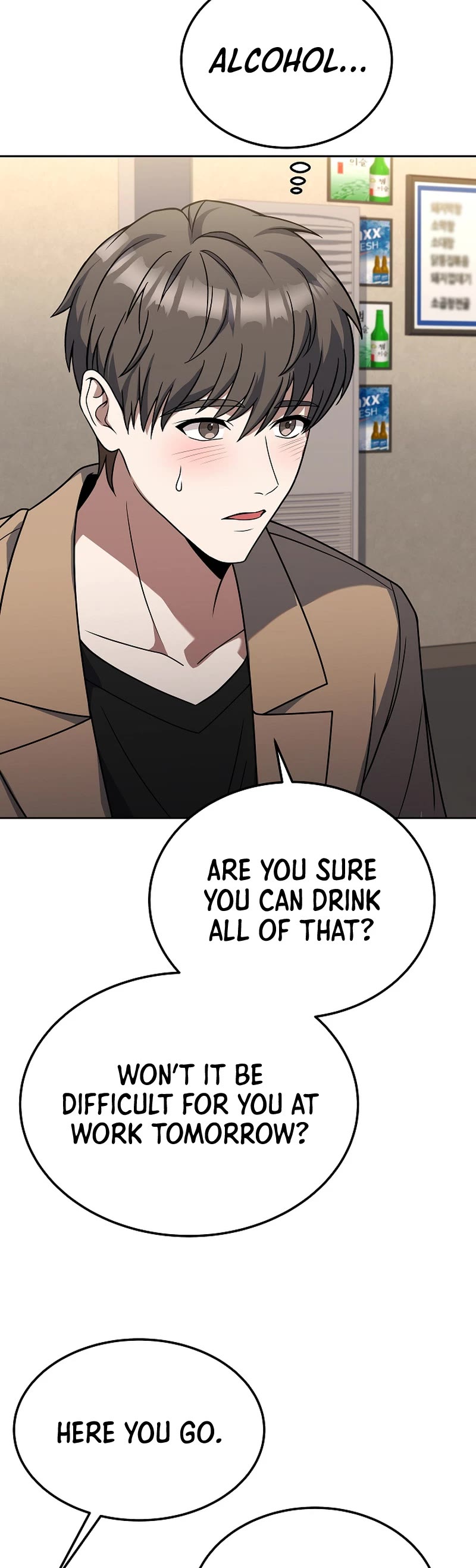Youngest Chef From the 3rd Rate Hotel Chapter 79 page 24 - Chapter 79 (Start Of S3)