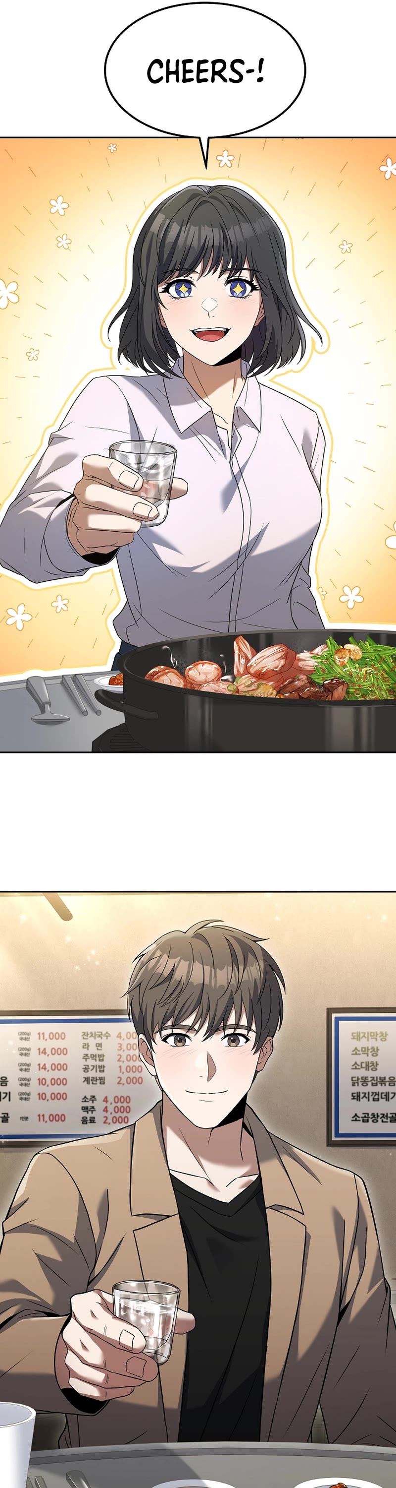 Youngest Chef From the 3rd Rate Hotel Chapter 79 page 27 - Chapter 79 (Start Of S3)