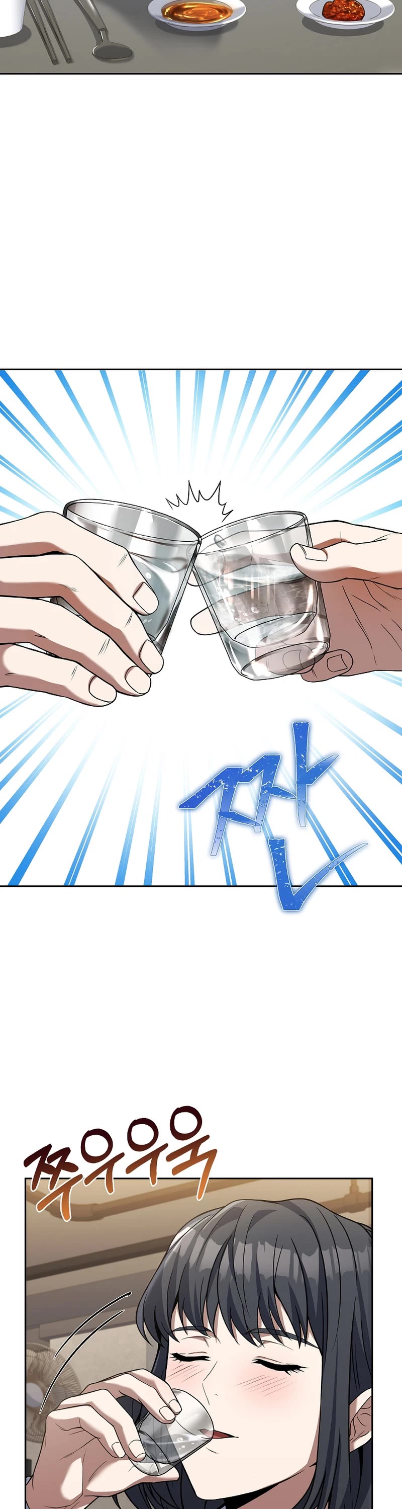 Youngest Chef From the 3rd Rate Hotel Chapter 79 page 28 - Chapter 79 (Start Of S3)
