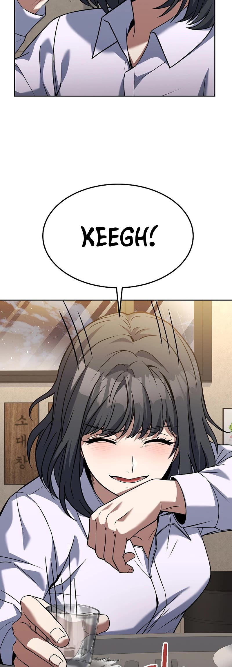 Youngest Chef From the 3rd Rate Hotel Chapter 79 page 29 - Chapter 79 (Start Of S3)